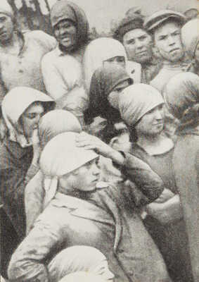 [Урланис Б.Ц., автограф] Урланис Б.Ц. История одного поколения (социально-демографический очерк). М.: Мысль, 1968.